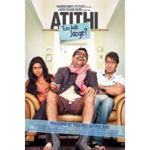 Atithi Tum Kab Jaoge? Poster Movie Indian D (11 x 17 Inches   28cm x 