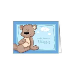  Ulysses   Teddy Bear Baby Shower Invitation Card: Health 