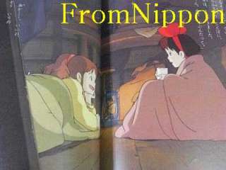 Kikis Delivery ServiceAnimation Picture Book Manga OO  
