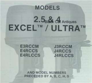 1987 OMC Pts Catalog Evinrude Johnson Excel/Ultra 2.5/4  