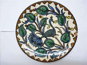 Old Jerusalem Armenian Karakashian Balian Ceramic Plate  