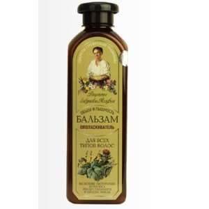  Balsam Conditioner for All Hair Types on the Basis of a 