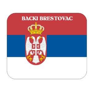  Serbia, Backi Brestovac Mouse Pad 