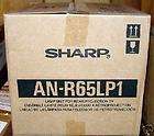 NEW SHARP DLP TV LAMP and ASSEMBLY 56DR650 ANR65LP1 ANR65LP1/1