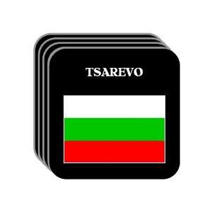 Bulgaria   TSAREVO Set of 4 Mini Mousepad Coasters