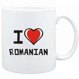 Mug White I love Romanian  Languages 