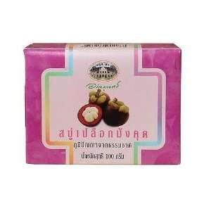  Garcinia Mangostana Peel Soap 100 G.: Everything Else