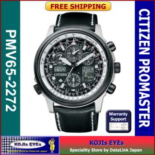 Citizen Promaster SKY PMV65 2272 Multiband Eco Drive Chronograph Free 