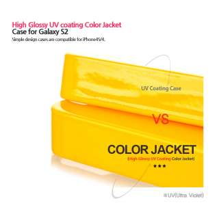 Tridea][NEW] HighGlossy color jacket case for Samsung Galaxy S2 
