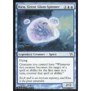  Kira, Great Glass Spinner (Magic the Gathering   Betrayers 