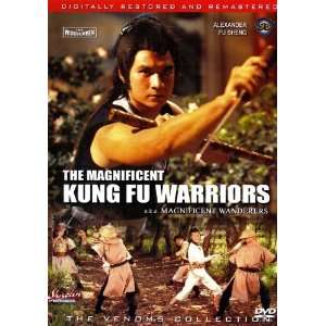   Chun Chi)(Yi min Li)(Philip Kwok)(Feng Lu) 