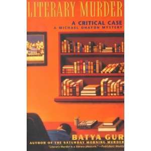   ] by Gur, Batya (Author) Oct 07 94[ Paperback ] Batya Gur Books