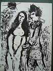 Orig Litho Marc Chagall Lament Tradewinds  