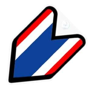  JDM Thai Thailand Flag Car Decal Badge: Automotive