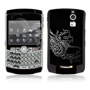  BlackBerry Curve 8300, 8310, 8320 Decal Skin   Chinese 