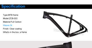 26er Full 3K Carbon Fiber Mountain Bike Frame 26 BF3  