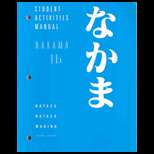 Nakama 1B   Student Activity Manual 2ND Edition, Yukiko Abe Hatasa 