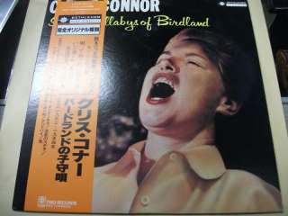 CHRIS CONNOR SINGS LULLABYS OF BIRDLAND JAPAN LP 23003  