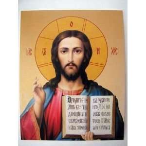 JESUS CHRIST Orthodox Cardboard Icon Canvas Texture (6x7in 15x18cm)