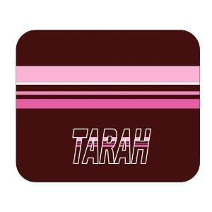  Personalized Gift   Tarah Mouse Pad 