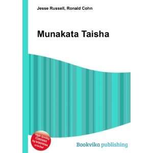  Munakata Taisha Ronald Cohn Jesse Russell Books