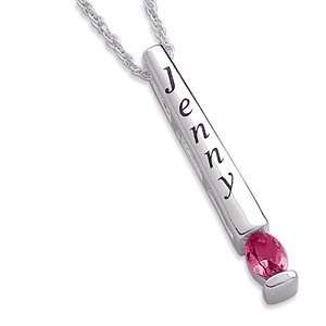    Sterling Silver Name & Birthstone Bar Necklace July: Jewelry