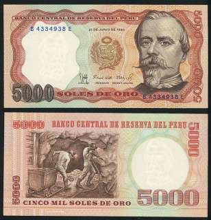 Peru  5000 (5,000) Soles De Oro 1985 P 117c UNC  