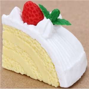  strawberry cream cake eraser from Japan by Iwako: Toys 