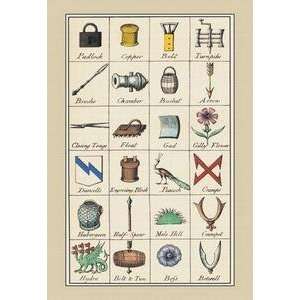   30 stock. Heraldic Symbols   Padlock, Copper et al.: Home & Kitchen