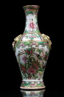   Chinese Porcelain Bottle Vase Figures Mandarin Rose Cantonese  