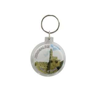  Oval Key Chain with Tower of David and Jerusalem 
