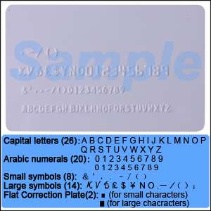 MANUAL PVC CARD EMBOSSER CREDIT ID EMBOSSING MACHINE 70  