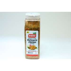 Badia, Rotisserie Chicken Seasoning 1.5 Grocery & Gourmet Food