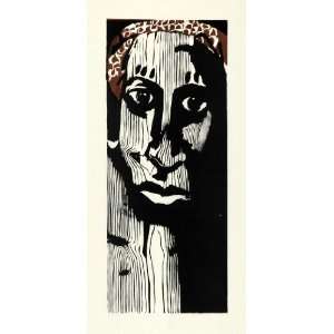  1967 Woodcut African American Artist Sue Jane M. Smock 