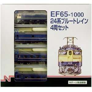 Kato 10 015 Ef65 1000 Powered + Series 24 Blue Train 4 Car Set  