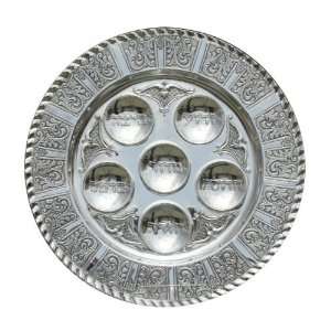  Silver Seder Plate with Floral Pattern and Stripes 