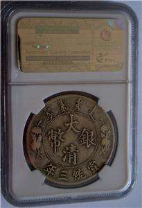 1911 China Epmire Dragon Silver Dollar Coin graded by NGC  