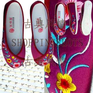 chinese embroidery canvas sailcloth shoes 092606 black  