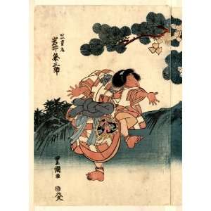  1818 Japanese Print three actors beneath a tree with blossoms 