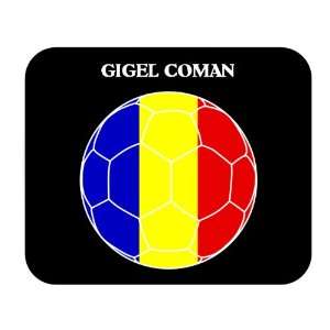  Gigel Coman (Romania) Soccer Mouse Pad 