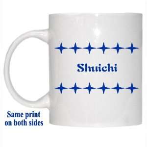  Personalized Name Gift   Shuichi Mug: Everything Else