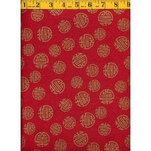  Quilting Fabric Shanghai Red Arts, Crafts & Sewing