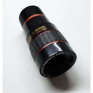   4S Portable 8X Zoom Telescope Camera Lens with Tripod Electronics