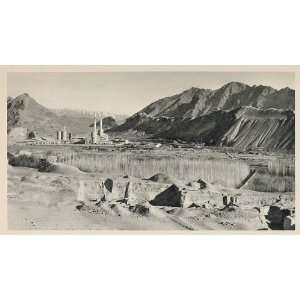  1937 Ruins Shahr e Rey Ray Tehran Iran Axel von Graefe 
