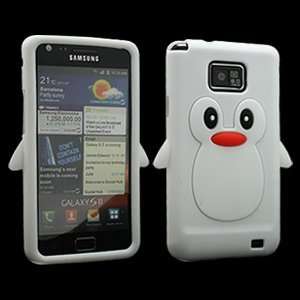   Style Silicone Skin for Samsung Galaxy S II SGH i777 