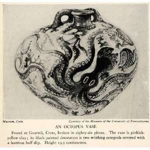 1929 Halftone Print Pottery Ceramics Octopus Vase Crete Archaeology 