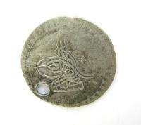 OTTOMAN EMPIRE AH 1203 1789 AD SELIM III SILVER COIN  