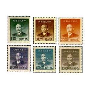   ROC Stamps   1949, Sc 897 9, 901, 903, 904, Dr Sun Yat sen, MNH, F VF