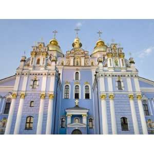  St. Michaels Monastery, Kiev, UKraine, Europe Stretched 