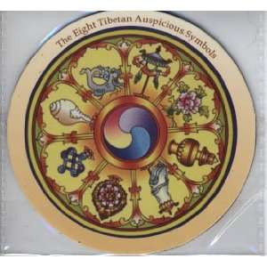  The Eight Tibetan Auscicious Symbols Fridge Magnet (Single 